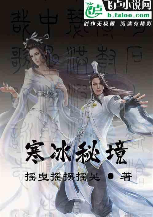 司法建议书的效力