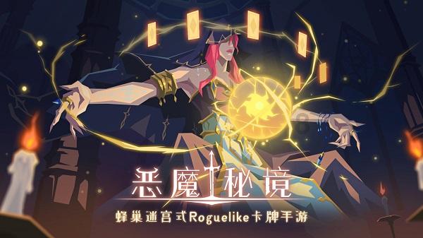 脑洞小老弟无实名认证