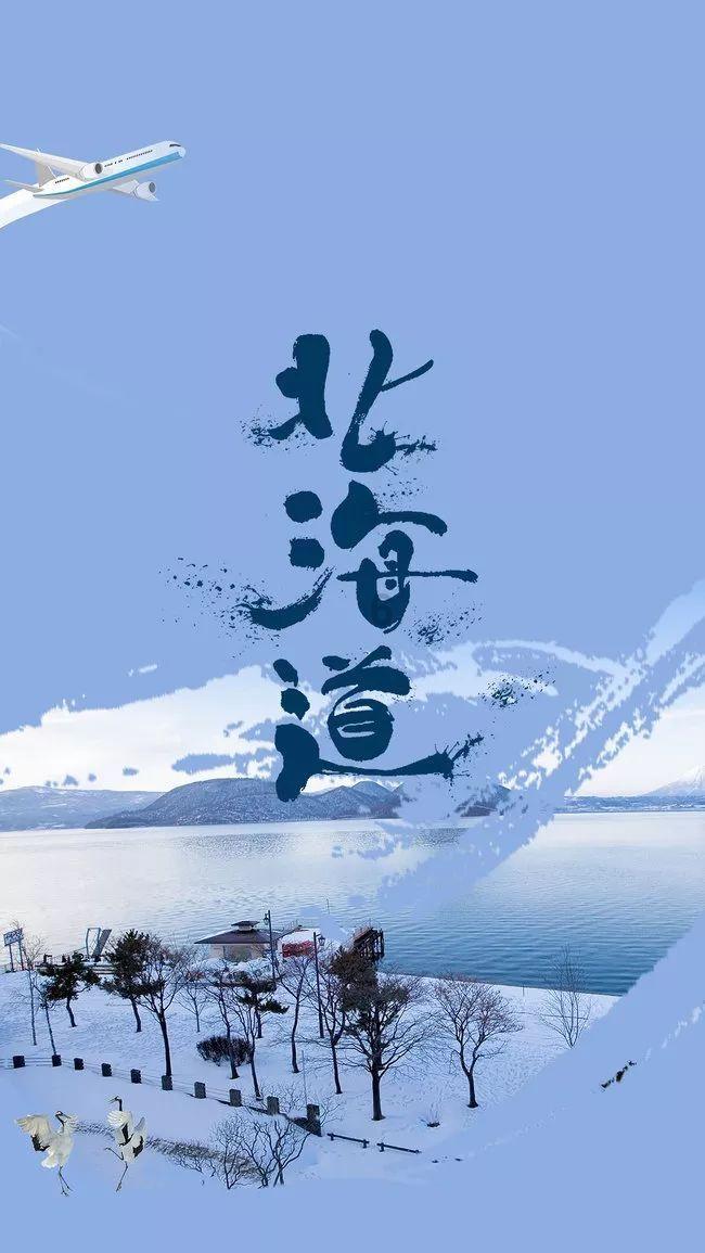 五彩弹珠祖玛