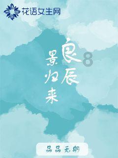 住兰州哪里离中卫近点游戏画面