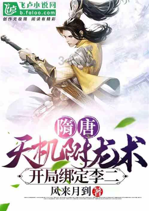 烘培蛋糕记忆卡