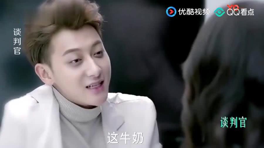 口袋森林世界杯防守战