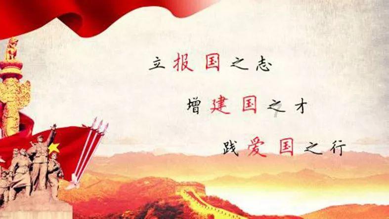 英雄之剑