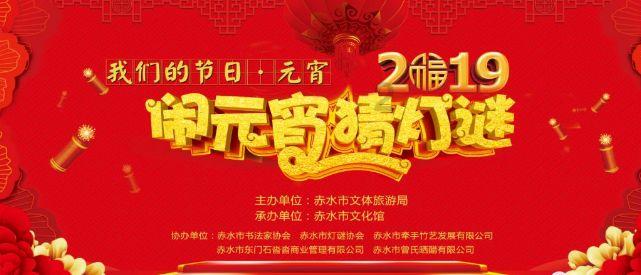 勇士吹泡泡