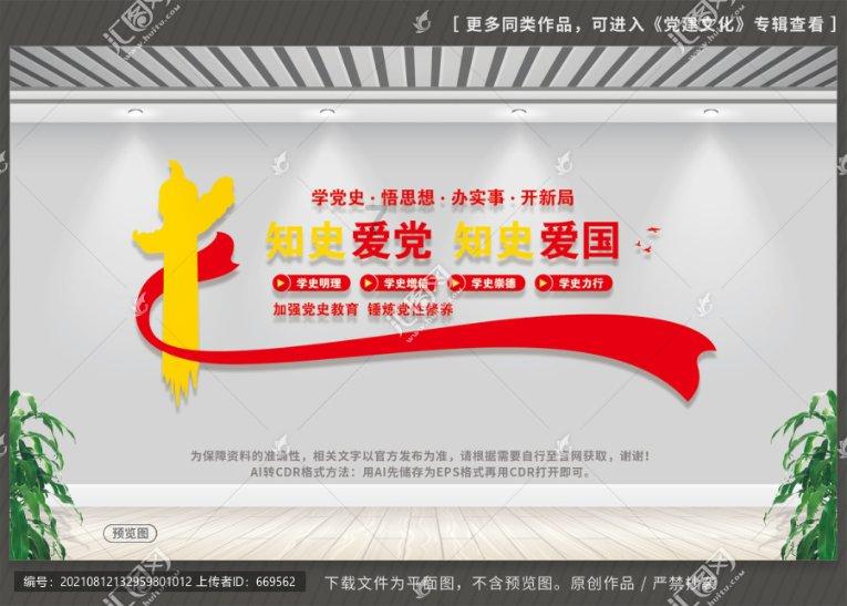 泡泡魔导师