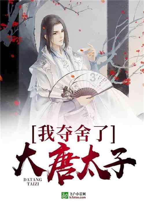 憨豆先生趣味拼图